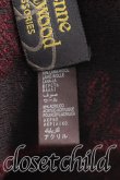画像3: ヴィヴィアンウエストウッド 中古 / シグニチャーptマフラー  ボルドー  H-26-10-18-113-gd-OD-ZH (3)
