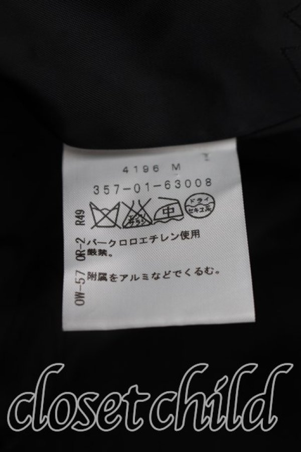 画像4: ヴィヴィアンウエストウッド 中古 / リブコート 3（11号相当） 黒  H-26-10-18-010-co-OD-ZH (4)
