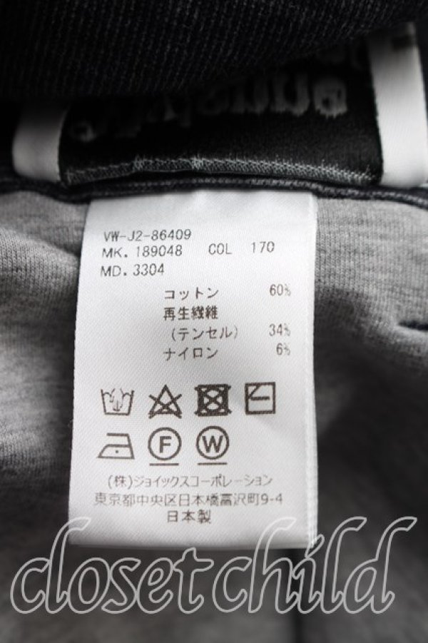 画像4: ヴィヴィアンウエストウッド MAN 中古 / サルエルパンツ 44（メンズS相当） インディゴ  H-26-10-18-016-pa-OD-ZH (4)