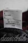 画像5: ヴィヴィアンウエストウッド 中古 / ストライプワイドパンツ 00（ワンサイズ） 茶ｘ黒  H-26-10-18-017-pa-OD-ZH (5)