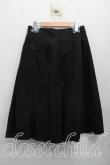 画像2: ヴィヴィアンウエストウッド 中古 / プリーツワイドクロップドパンツ 2（9号相当） 黒  H-26-10-18-018-pa-OD-ZH (2)