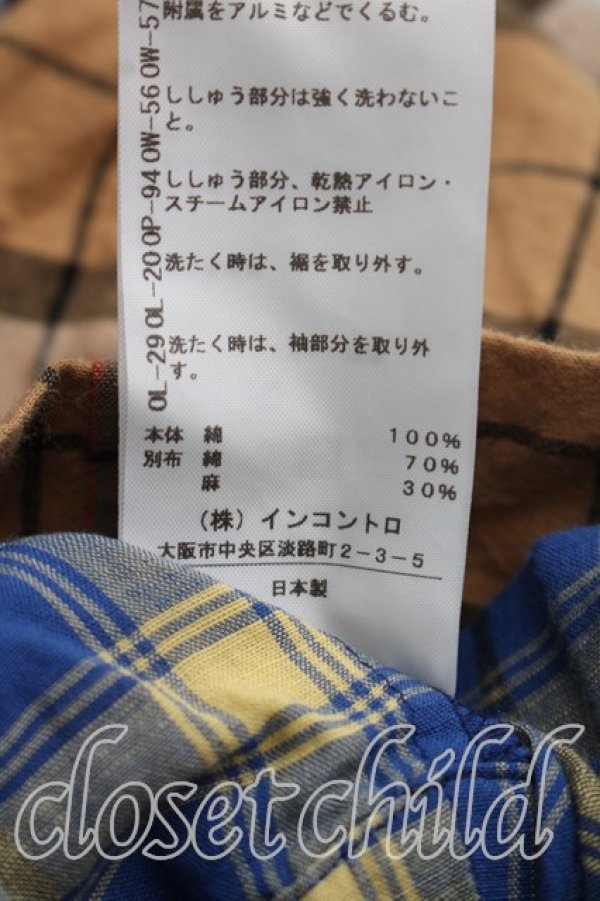 画像5: ヴィヴィアンウエストウッド 中古 / ブロッキングチェックシャツ 00（ワンサイズ） 青ｘ茶  H-26-10-25-019-bl-OD-ZH (5)