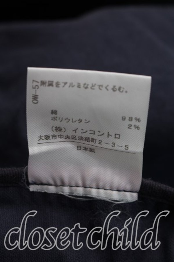 画像5: ANGLOMANIA 中古 / コットンショートジャケット 38（M相当） 紺  H-26-10-25-002-jc-OD-ZH (5)