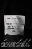 画像5: ヴィヴィアンウエストウッド 中古 / 台形スカート 3（11号相当） 黒  H-26-10-25-020-sk-OD-ZH (5)