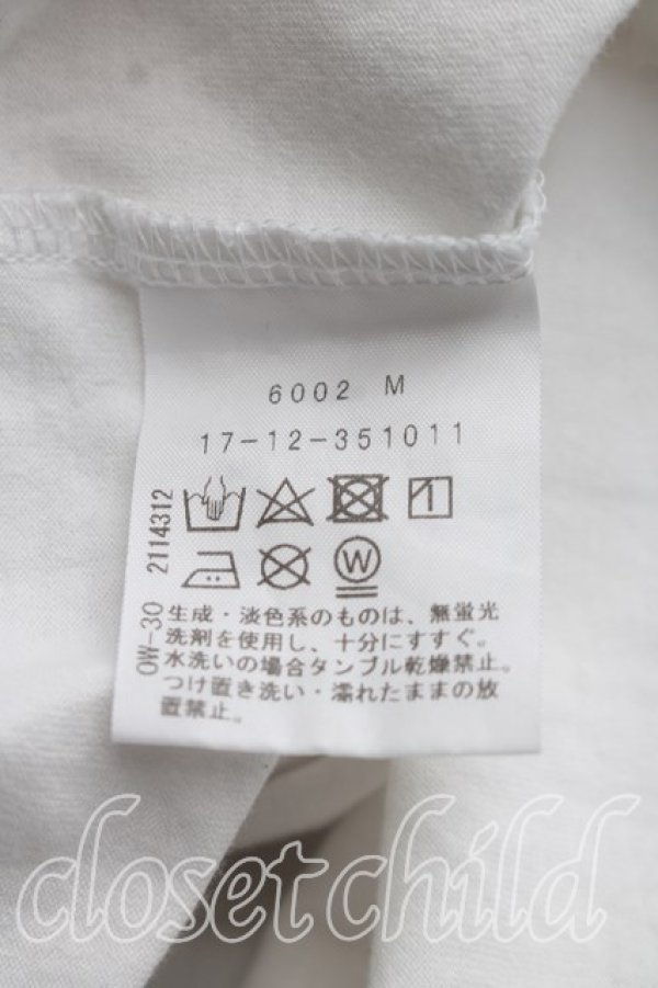 画像4: ヴィヴィアンウエストウッド 中古 / ジュエリーptロングTシャツ 02（9号相当） 白  H-26-10-25-022-ts-OD-ZH (4)