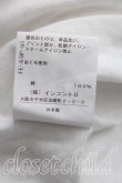 画像5: ヴィヴィアンウエストウッド 中古 / ジュエリーptロングTシャツ 02（9号相当） 白  H-26-10-25-022-ts-OD-ZH (5)