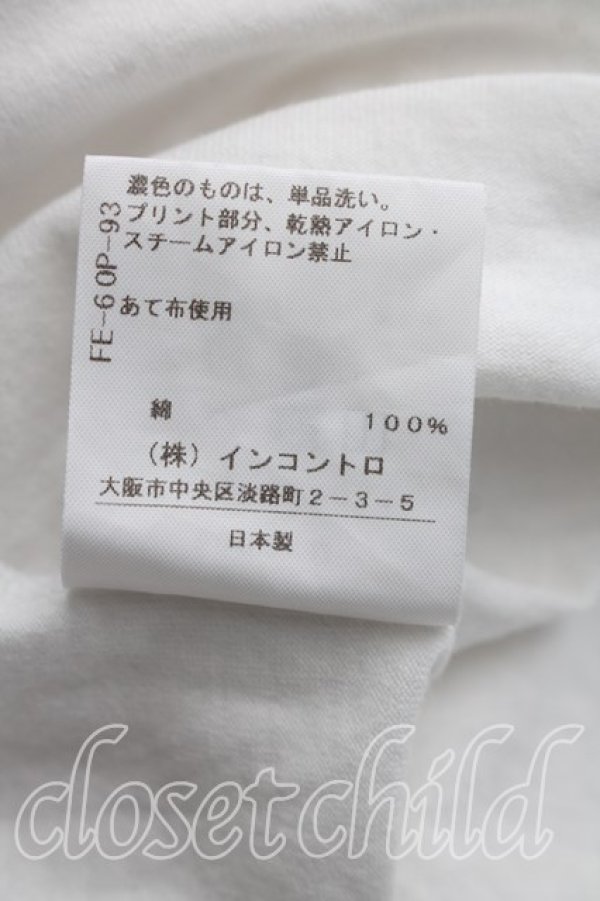画像5: ヴィヴィアンウエストウッド 中古 / ジュエリーptロングTシャツ 02（9号相当） 白  H-26-10-25-022-ts-OD-ZH (5)