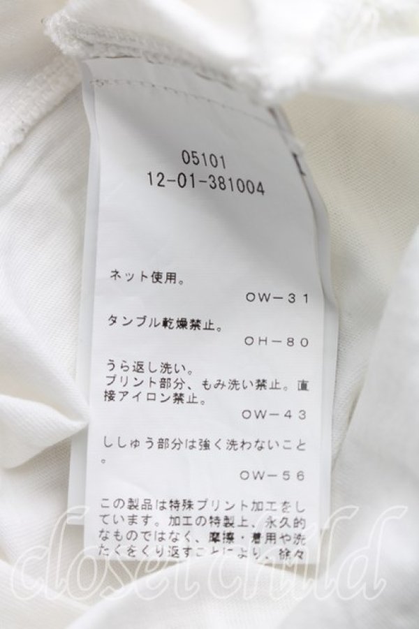 画像4: ヴィヴィアンウエストウッド 中古 / JUMA Tシャツ M 白  H-26-10-25-023-ts-OD-ZH (4)