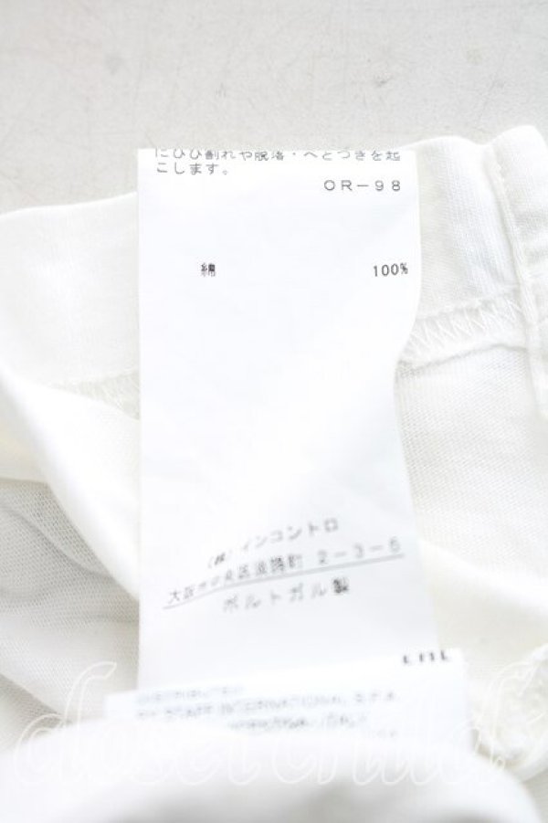 画像5: ヴィヴィアンウエストウッド 中古 / JUMA Tシャツ M 白  H-26-10-25-023-ts-OD-ZH (5)
