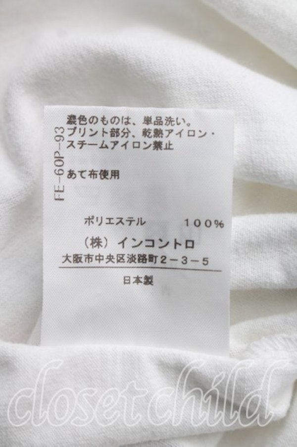 画像5: ヴィヴィアンウエストウッド 中古 / スターptTシャツ 38（7号相当） 白  H-26-10-25-024-ts-OD-ZH (5)
