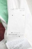 画像5: ヴィヴィアンウエストウッド 中古 / DYLAN Tシャツ S 白  H-26-10-25-025-ts-OD-ZH (5)