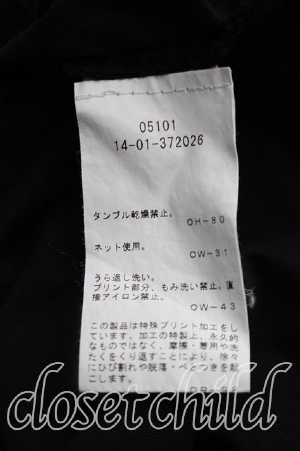 画像4: ANGLOMANIA 中古 / カオスptクラシックTシャツ S 黒  H-26-10-25-026-ts-OD-ZH (4)