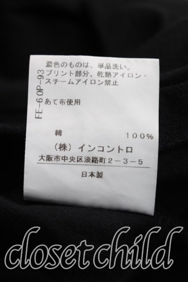 画像5: ヴィヴィアンウエストウッド 中古 / CATプリントラウンドヘムTシャツ 00（ワンサイズ） 黒  H-26-10-25-027-ts-OD-ZH (5)