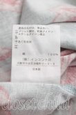 画像5: ヴィヴィアンウエストウッド 中古 / ブロケードフラワーTシャツ 00（ワンサイズ） 青  H-26-10-25-028-ts-OD-ZH (5)