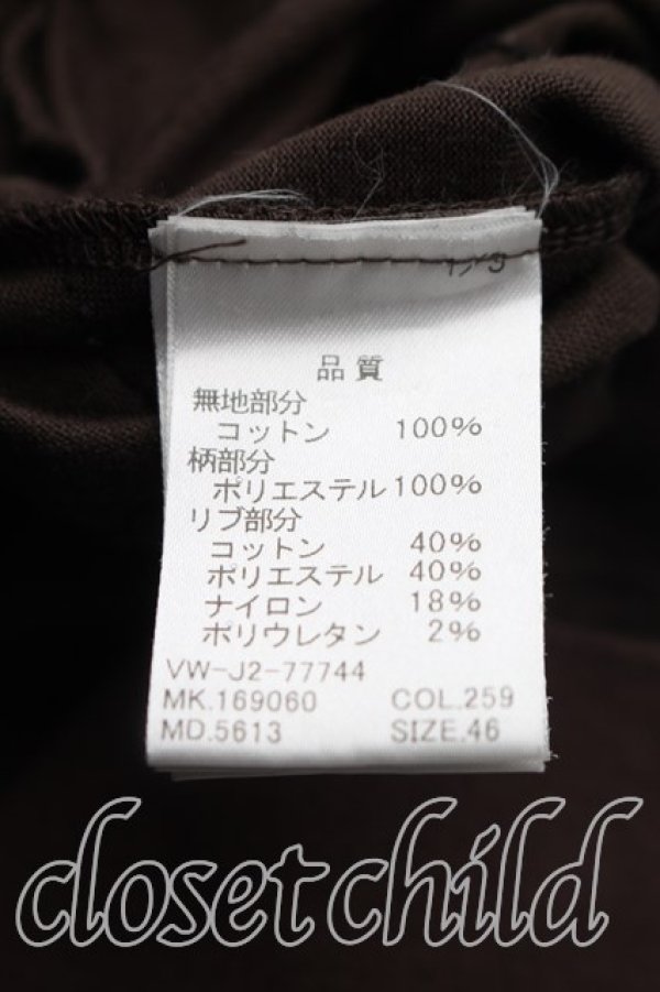 画像4: ヴィヴィアンウエストウッド MAN 中古 / スポット柄カーディガン 46（メンズM相当） 茶  H-26-10-25-030-to-OD-ZH (4)