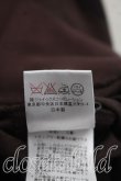 画像5: ヴィヴィアンウエストウッド MAN 中古 / スポット柄カーディガン 46（メンズM相当） 茶  H-26-10-25-030-to-OD-ZH (5)