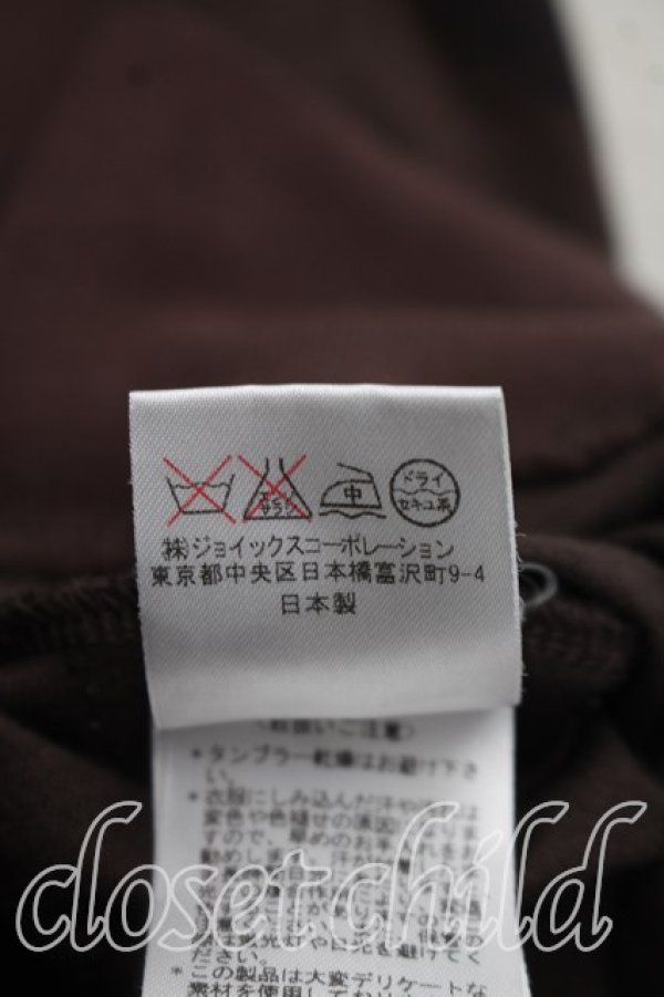 画像5: ヴィヴィアンウエストウッド MAN 中古 / スポット柄カーディガン 46（メンズM相当） 茶  H-26-10-25-030-to-OD-ZH (5)