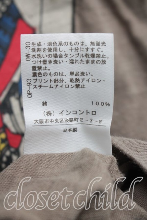 画像5: ヴィヴィアンウエストウッド 中古 / カードptカットソー 2（9号相当） ベージュ  H-26-10-25-031-to-OD-ZH (5)