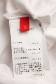 画像4: ヴィヴィアンウエストウッド 中古 / IOUノースリーブカットソー S 白  H-26-10-25-032-to-OD-ZH (4)