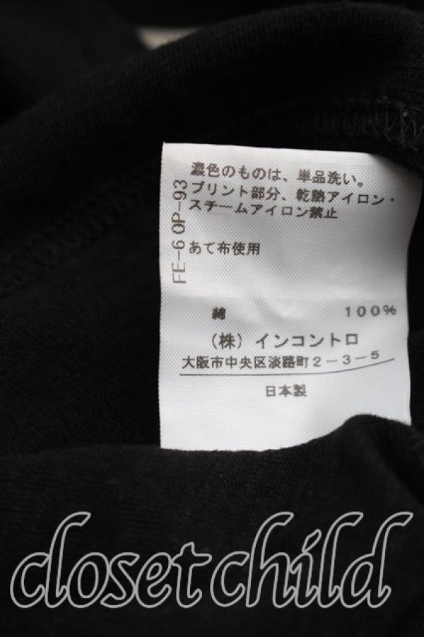 画像5: ヴィヴィアンウエストウッド 中古 / カードptカットソー 2（9号相当） 黒  H-26-10-25-034-to-OD-ZH (5)