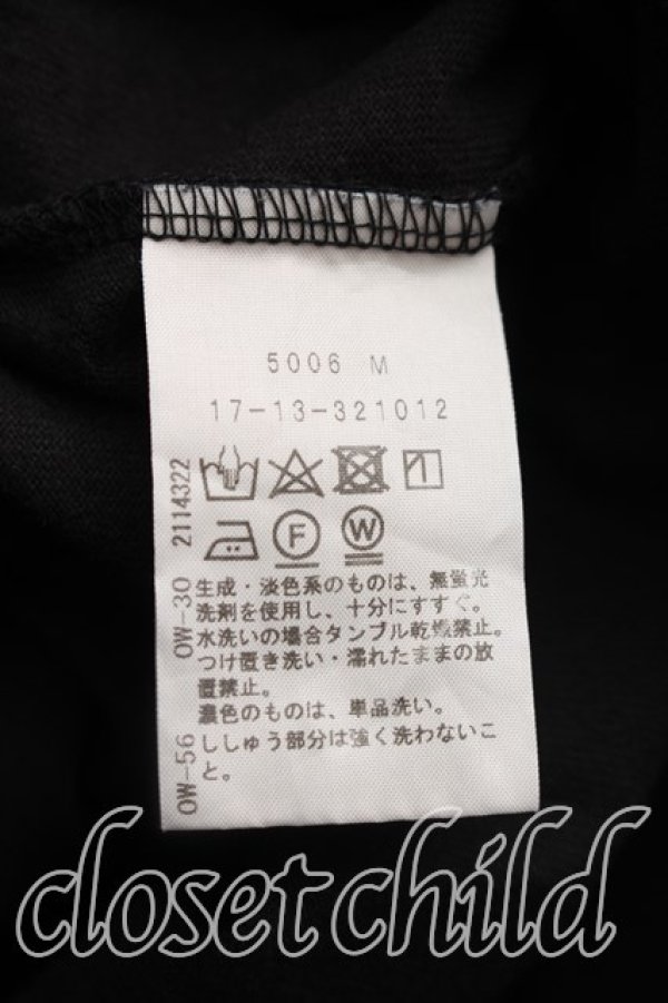 画像4: ヴィヴィアンウエストウッド 中古 / Vネックポロカットソー 00（ワンサイズ） 黒  H-26-10-25-035-to-OD-ZH (4)