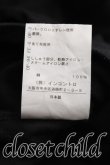 画像5: ヴィヴィアンウエストウッド 中古 / Vネックポロカットソー 00（ワンサイズ） 黒  H-26-10-25-035-to-OD-ZH (5)
