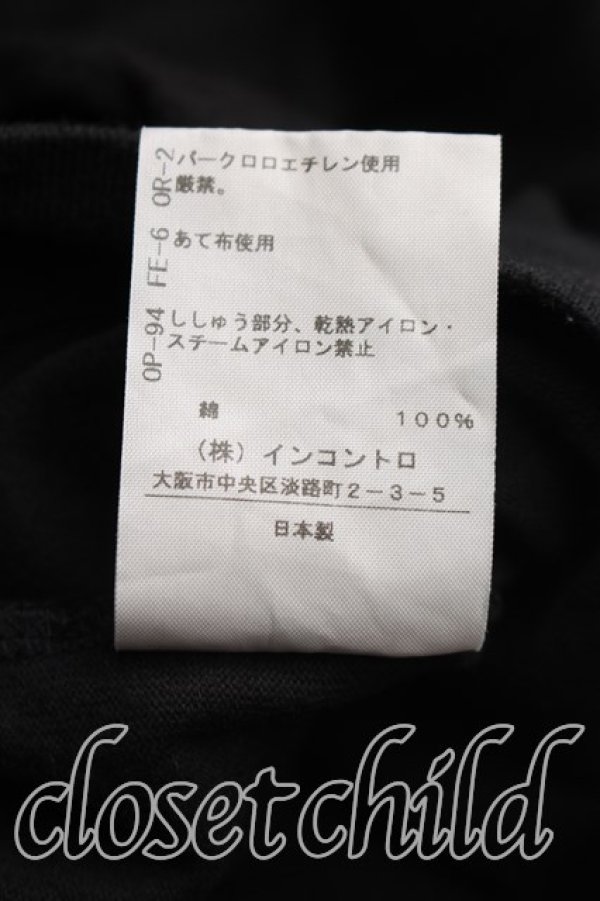 画像5: ヴィヴィアンウエストウッド 中古 / Vネックポロカットソー 00（ワンサイズ） 黒  H-26-10-25-035-to-OD-ZH (5)