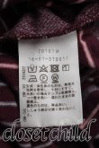 画像4: ヴィヴィアンウエストウッド 中古 / ランダムストライプドルマンカットソー 2（9号相当） ボルドー  H-26-10-25-039-to-OD-ZH (4)