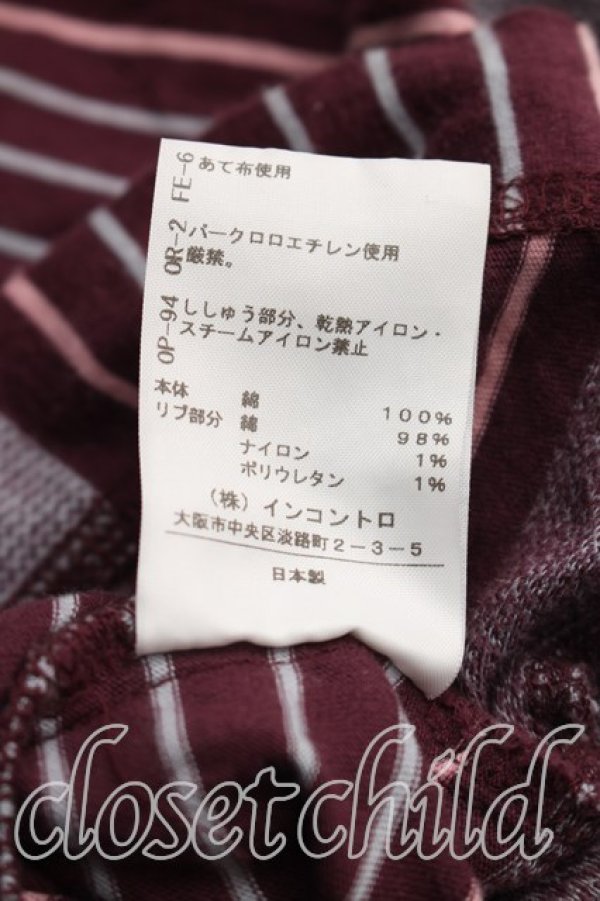 画像5: ヴィヴィアンウエストウッド 中古 / ランダムストライプドルマンカットソー 2（9号相当） ボルドー  H-26-10-25-039-to-OD-ZH (5)