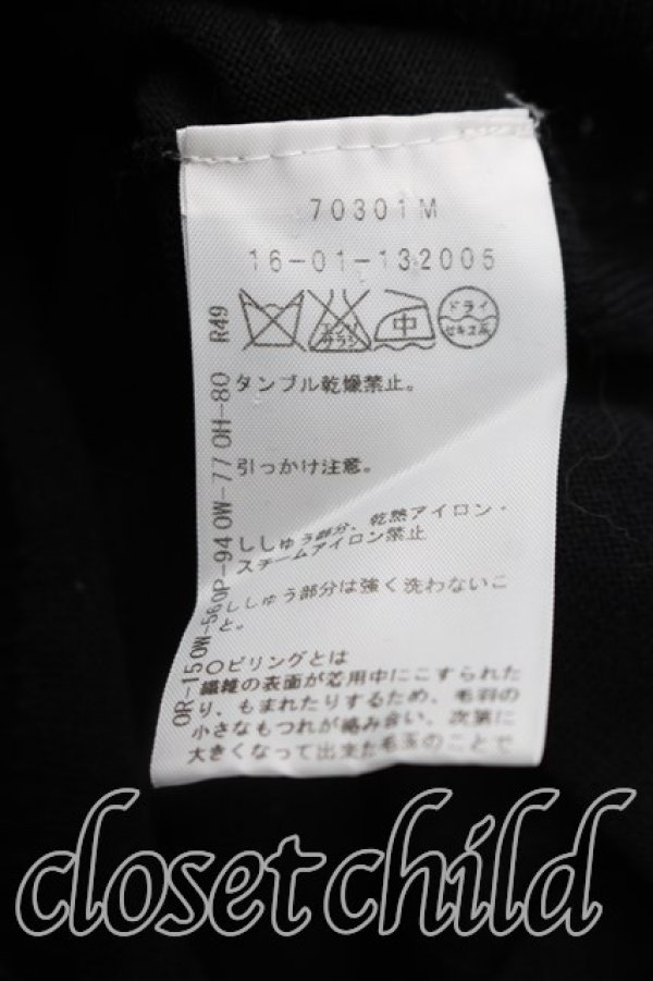 画像4: ヴィヴィアンウエストウッド 中古 / 単色オーブ刺繍タートルニット 2（9号相当） 黒  H-26-10-25-040-to-OD-ZH (4)