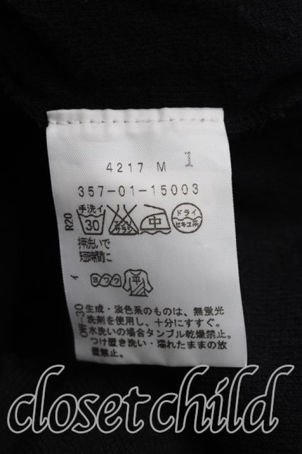 画像4: ヴィヴィアンウエストウッド 中古 / T.F.T.Lスカルカットソー 2（9号相当） 黒  H-26-10-25-041-to-OD-ZH (4)