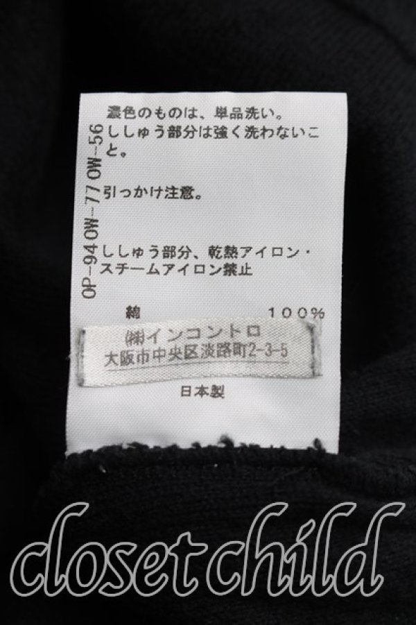 画像5: ヴィヴィアンウエストウッド 中古 / T.F.T.Lスカルカットソー 2（9号相当） 黒  H-26-10-25-041-to-OD-ZH (5)
