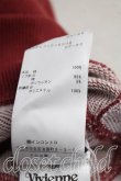 画像5: ヴィヴィアンウエストウッド 中古 / クロップドスウェット S 茶  H-26-10-25-043-to-OD-ZH (5)