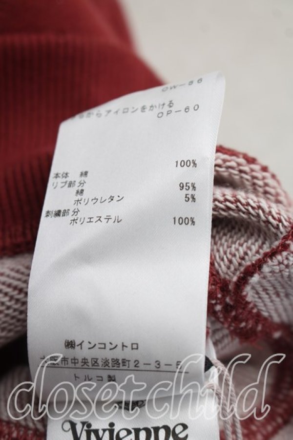 画像5: ヴィヴィアンウエストウッド 中古 / クロップドスウェット S 茶  H-26-10-25-043-to-OD-ZH (5)