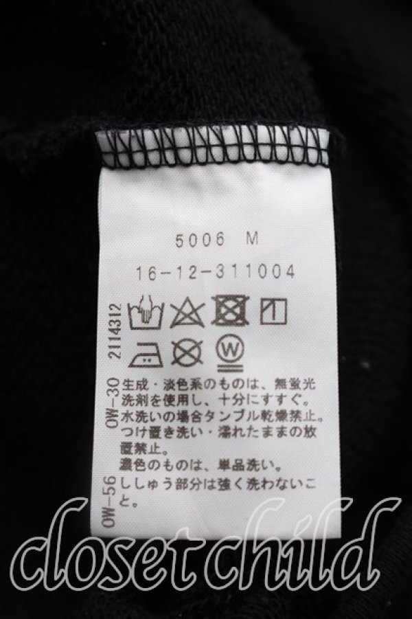 画像4: ヴィヴィアンウエストウッド 中古 / コットンラムスウェット 00（ワンサイズ） 黒  H-26-10-25-044-to-OD-ZH (4)