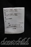 画像5: ヴィヴィアンウエストウッド 中古 / コットンラムスウェット 00（ワンサイズ） 黒  H-26-10-25-044-to-OD-ZH (5)
