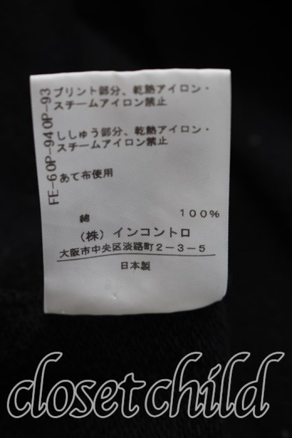 画像5: ヴィヴィアンウエストウッド 中古 / コットンラムスウェット 00（ワンサイズ） 黒  H-26-10-25-044-to-OD-ZH (5)