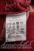 画像4: ヴィヴィアンウエストウッド 中古 / 総柄半袖カーディガン 2（9号相当） 赤  H-26-10-25-045-to-OD-ZH (4)