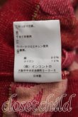 画像5: ヴィヴィアンウエストウッド 中古 / 総柄半袖カーディガン 2（9号相当） 赤  H-26-10-25-045-to-OD-ZH (5)
