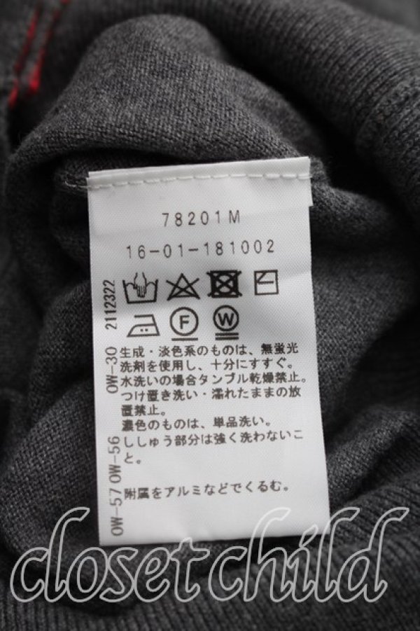 画像4: ヴィヴィアンウエストウッド 中古 / 単色オーブ刺繍カーディガン 2（9号相当） 灰  H-26-10-25-046-to-OD-ZH (4)