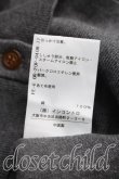 画像5: ヴィヴィアンウエストウッド 中古 / 単色オーブ刺繍カーディガン 2（9号相当） 灰  H-26-10-25-046-to-OD-ZH (5)