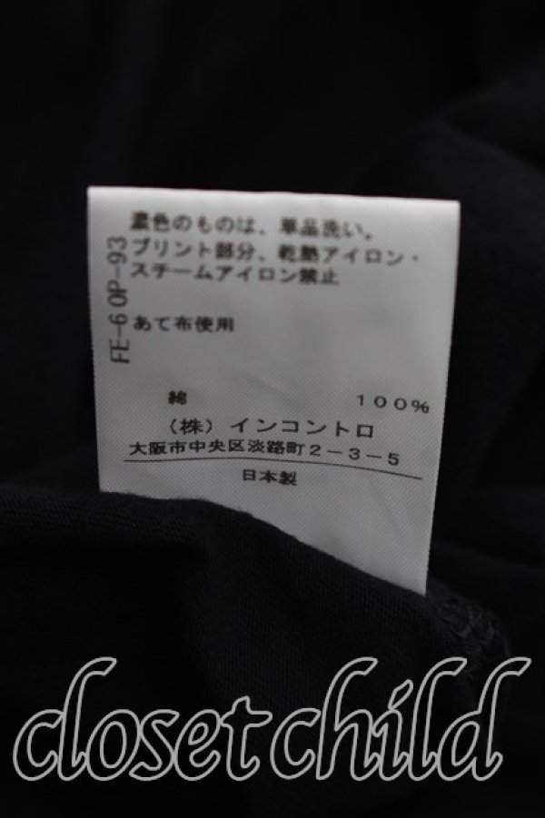 画像5: ヴィヴィアンウエストウッド 中古 / クロックptカットソーワンピ 2（9号相当） 黒  H-26-10-25-004-op-OD-ZH (5)