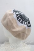 画像2: ヴィヴィアンウエストウッド 中古 / ユニバーシティベレー帽  ベージュ  H-26-10-25-053-ha-OD-ZH (2)