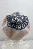 画像3: ヴィヴィアンウエストウッド 中古 / ユニバーシティベレー帽  ベージュ  H-26-10-25-053-ha-OD-ZH (3)