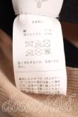 画像5: ヴィヴィアンウエストウッド 中古 / ユニバーシティベレー帽  ベージュ  H-26-10-25-053-ha-OD-ZH (5)