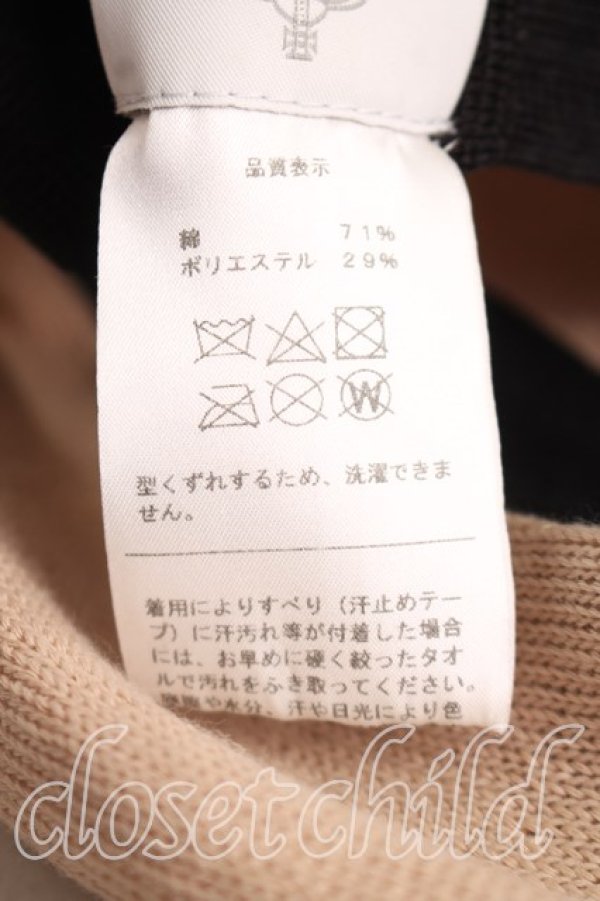 画像5: ヴィヴィアンウエストウッド 中古 / ユニバーシティベレー帽  ベージュ  H-26-10-25-053-ha-OD-ZH (5)
