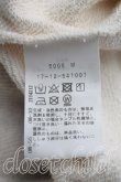 画像4: ヴィヴィアンウエストウッド 中古 / KITTY WITH WINE STAINS フード付スウェットワンピース 00（ワンサイズ） 灰  H-26-10-25-005-op-OD-ZH (4)