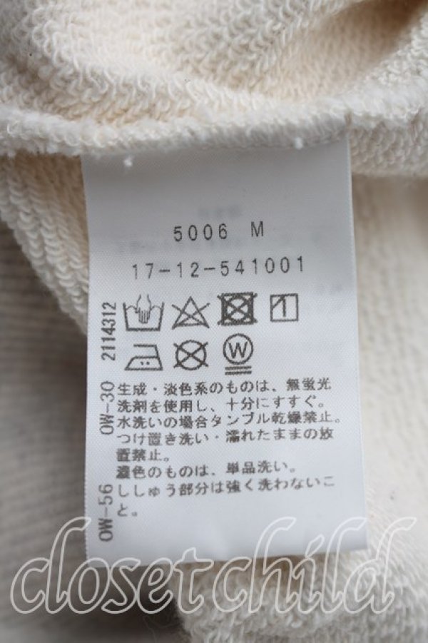 画像4: ヴィヴィアンウエストウッド 中古 / KITTY WITH WINE STAINS フード付スウェットワンピース 00（ワンサイズ） 灰  H-26-10-25-005-op-OD-ZH (4)
