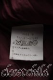 画像4: ヴィヴィアンウエストウッド 中古 / タータンチェック切替ワンピース 2（9号相当） 茶  H-26-10-25-006-op-OD-ZH (4)