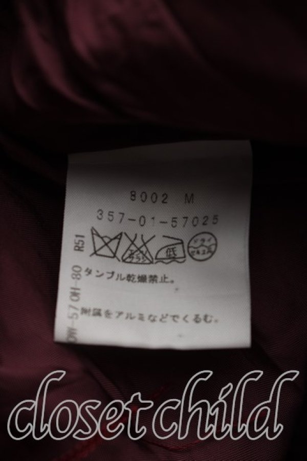 画像4: ヴィヴィアンウエストウッド 中古 / タータンチェック切替ワンピース 2（9号相当） 茶  H-26-10-25-006-op-OD-ZH (4)